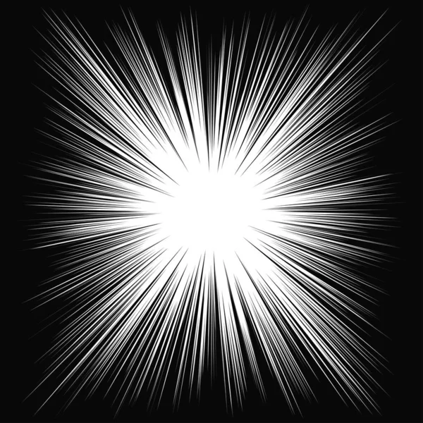 Radial Radiating Dynamic Rays Beams Lines Starburst Sunburst Element Gloss — Stock Vector