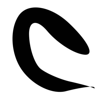 Rastgele kıvrımlı, kıvrımlı, serbest ve soyut şekiller. Kıvır, kıvır, kıvır, deformasyon efekti öğesi