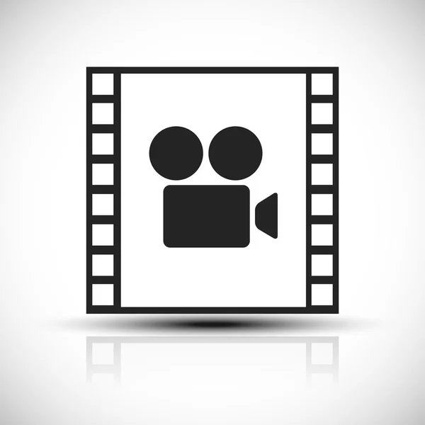 Movie, movie production icon — Stock Vector