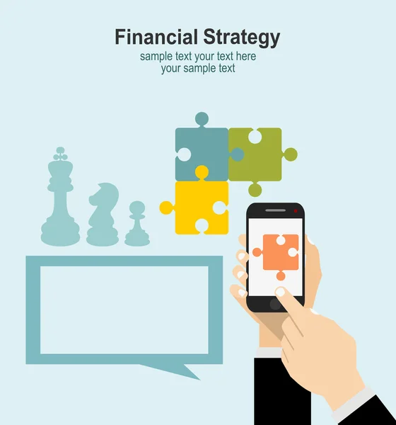 财务战略的平面设计概念 — 图库矢量图片