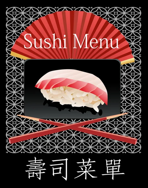 Cartão de menu Sushi —  Vetores de Stock