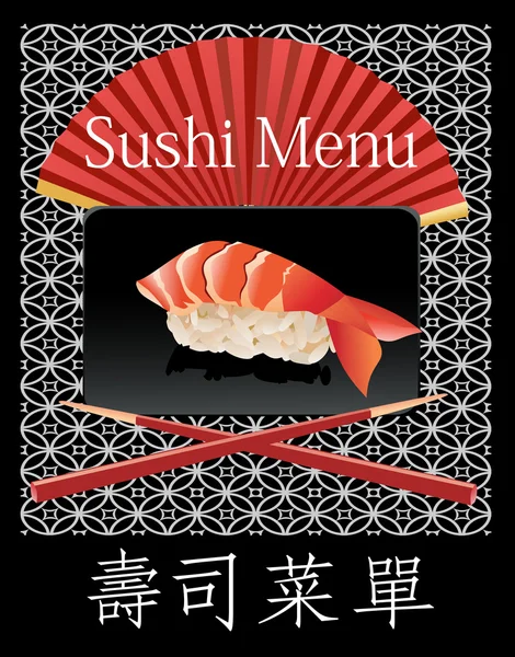 Sushi menu card — Stock Vector