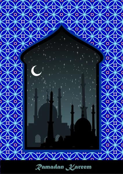 Fönstret "Ramadan Kareem" — Stock vektor