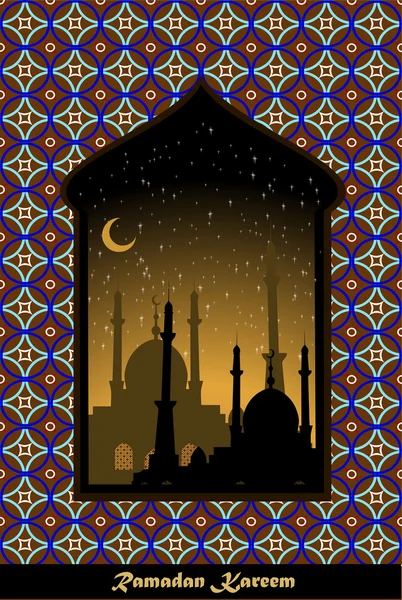Fönstret "Ramadan Kareem" — Stock vektor