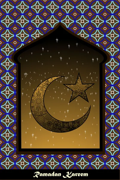Παράθυρο "Kareem Ραμαζάνι" — Διανυσματικό Αρχείο