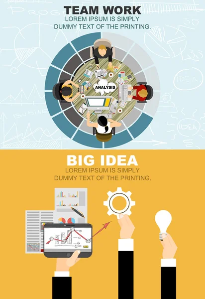 Design  for   team work and big idea — 스톡 벡터