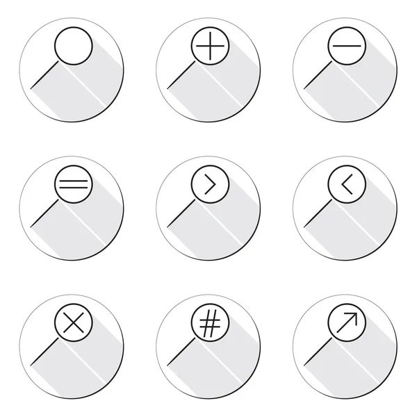 Magnifier Glass Icons — Stock Photo, Image