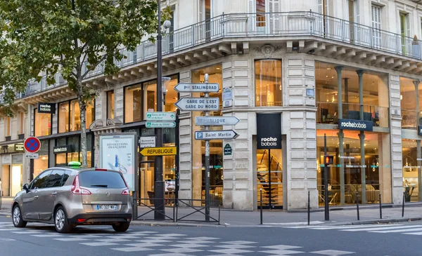 Frankrike, Paris 01 November 2015: Paris gator, crossroads — Stockfoto