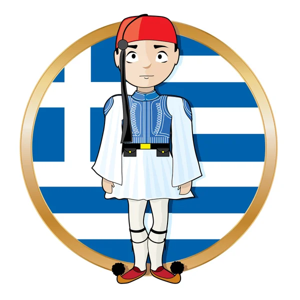 Evzone grecque debout — Image vectorielle