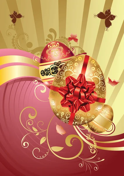Designelemente für Weihnachten — Stockvektor © S-E-R-G-O #1842796