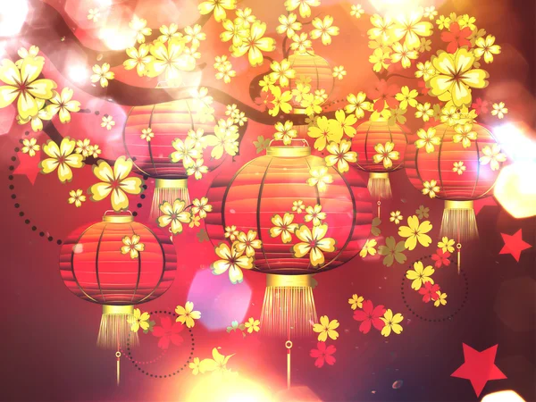 Paper Lantern with Sakura Branch — Stock Photo, Image