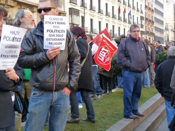 Μαδρίτη Ισπανία Φεβρουαρίου 2012 Τεράστια Διαδήλωση Στη Μαδρίτη Κατά Διάρκεια — Φωτογραφία Αρχείου