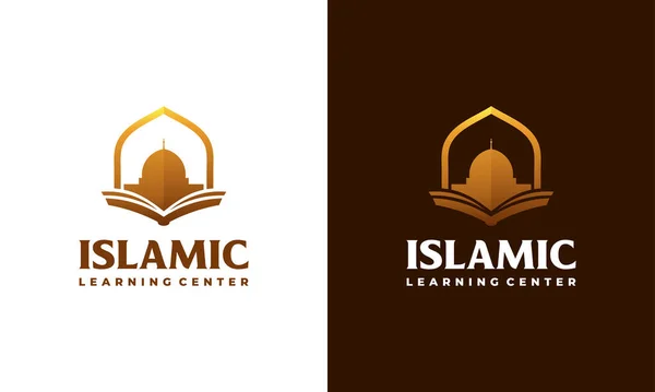 Lüks Müslüman Öğrenme logosu, İslam öğrenme logosu şablonu, Vektör illüstrasyonu