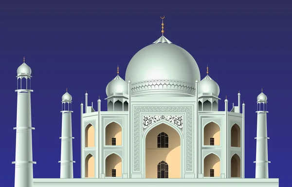 Building of Taj Mahal — Stock Photo, Image