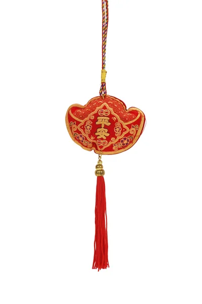 Chinese new year ornament on white background — Stock Photo, Image