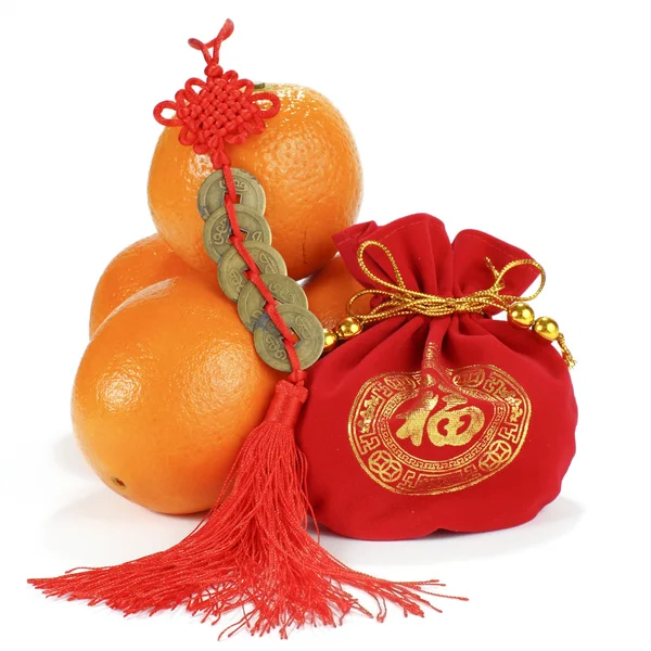 beyaz zemin üzerinde Çince yılbaşı süsleme 