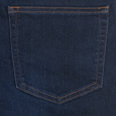 Yakın çekim mavi jean arka 