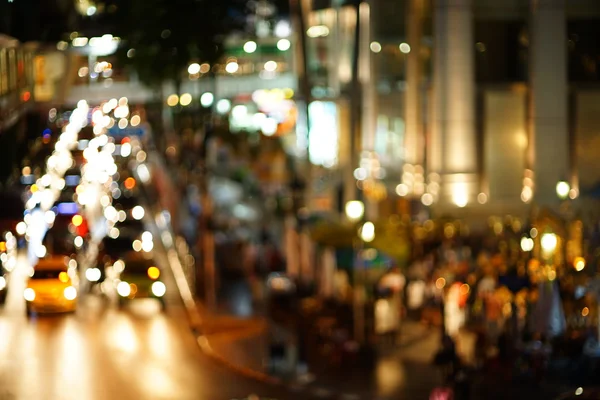 Luces nocturnas de la gran ciudad — Foto de Stock