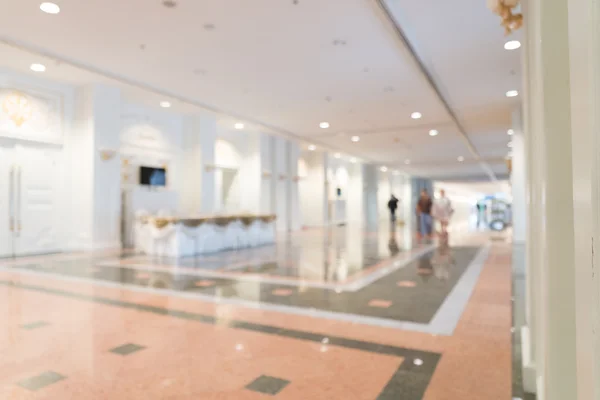 Blurred photo of corridor in modern building — Stock fotografie