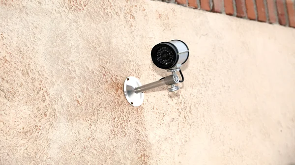 Small  ipcam for video surveillance access to the private area o — Stock Photo, Image