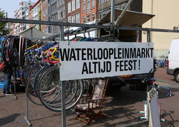 Ολλανδικό Κείμενο Που Σημαίνει Water Loop Market Είναι Πάντα Ένα — Φωτογραφία Αρχείου