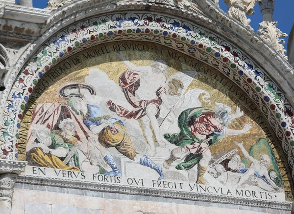 Religious Wide Mosaic Golden Tiles Facade Basilica San Marco Venice — Stock Photo, Image