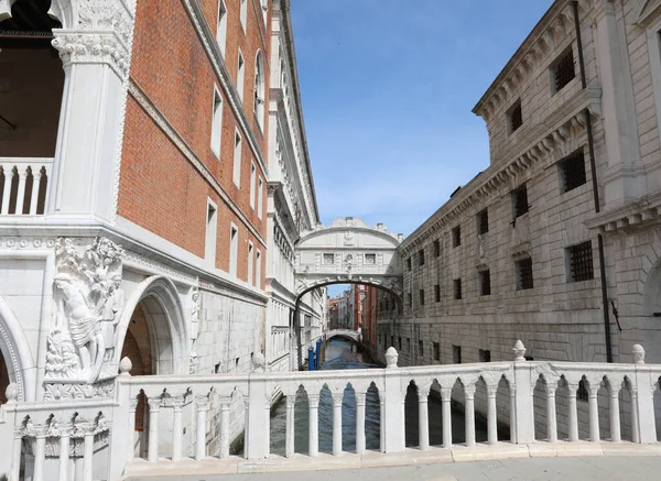 Incredibile Vista Sul Ponte Dei Sospiri Venezia Senza Alcun Turista — Foto Stock