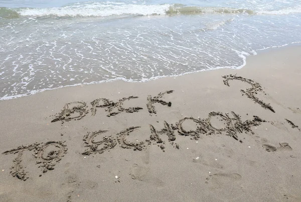 Back School Question Mark Written Sand Beach Sea — Stock Photo, Image