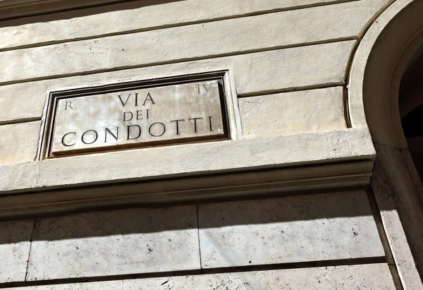 Text Condotti Historic Building Famous Street Historic Center Rome Italy — Stock Photo, Image