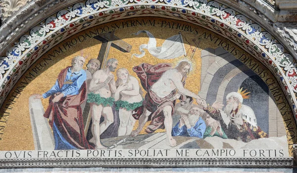 Religious Mosaic Marks Basilica Venice Italy Representing Adam Eve Also — Stock Photo, Image