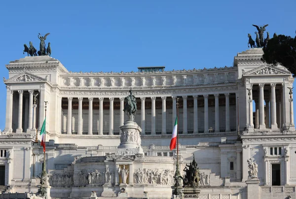 White Monument Symbol Italy Called Altare Della Patria Vittoriano City — Stock Photo, Image