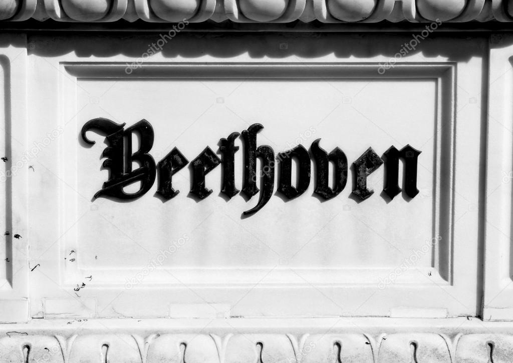 Inscription on the tombstone of BEETHOVEN'S grave in the cemeter