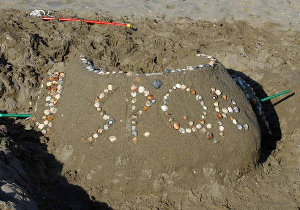 Sand skulptur: en forntida romersk chariot — Stockfoto