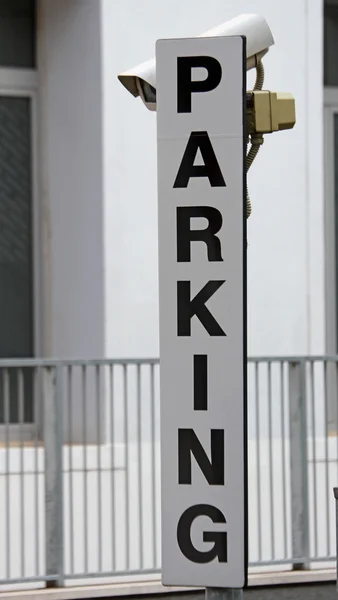 PARKING monitored by CCTV cameras — Stock Photo, Image