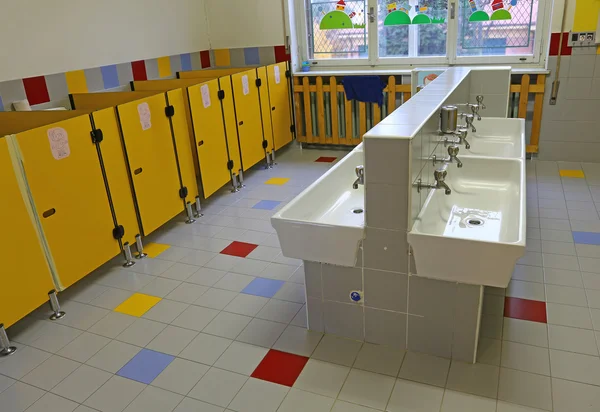 Large bathroom of a nursery without people — Stock Photo, Image