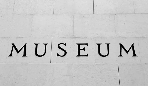 Great inscription MUSEUM in the the famous building — Stock Photo, Image