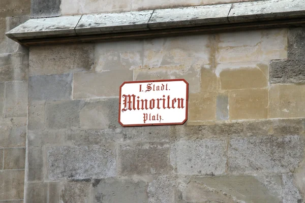 道路标志以街道的名字在维也纳 — 图库照片