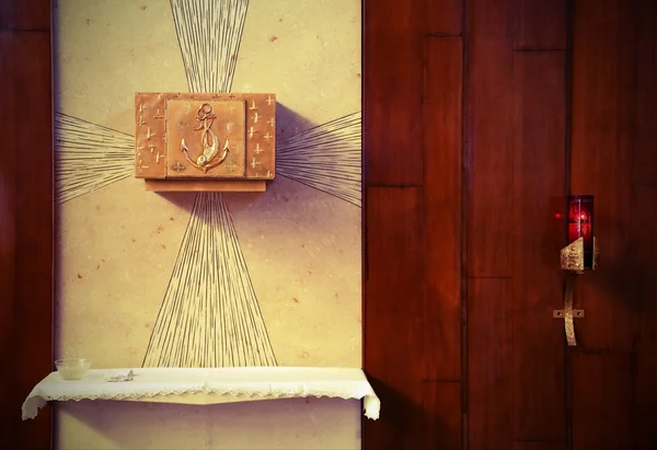 Tabernacle with consecrated hosts — Stock Photo, Image