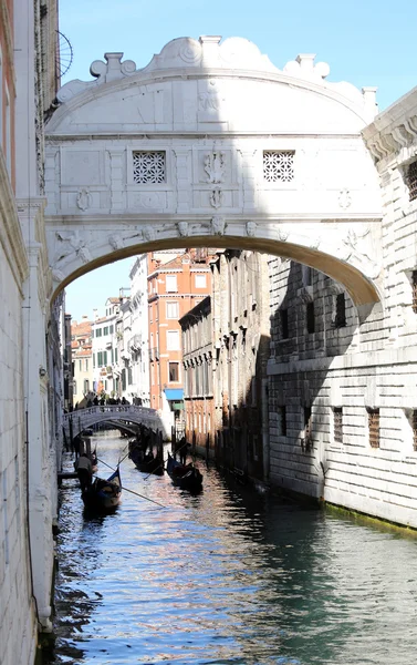 Ponte de suspiros e as prisões de Veneza — Fotografia de Stock