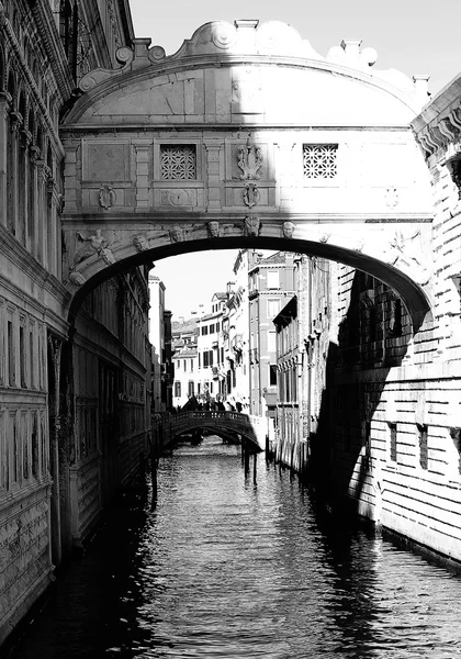 Célèbre pont des soupirs à Venise Italie — Photo