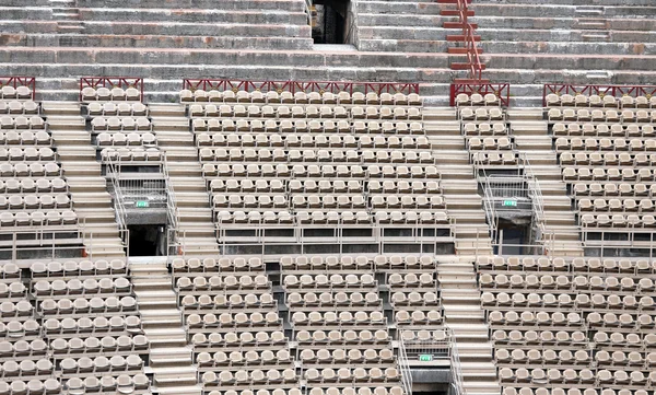 Asientos vacíos en las gradas antes del evento — Foto de Stock