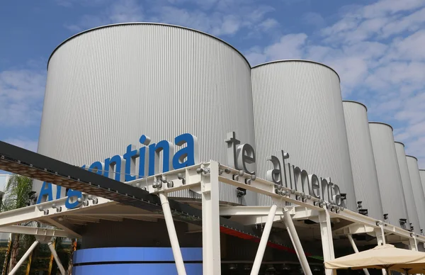 Milão, Itália - 8 de setembro de 2015. EXPO MILANO. Argentina Pavil — Fotografia de Stock