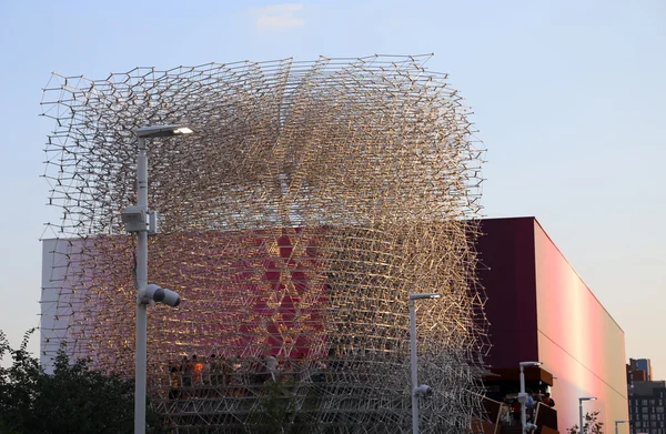 Milan, Italy - 8th September, 2015. EXPO MILANO.Great Britain En — Stock fotografie