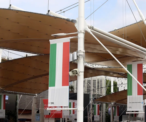 Milão, Itália - 8 de setembro de 2015. EXPO MILANO. Pavilio italiano — Fotografia de Stock