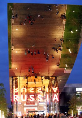 Milan, MI, Italy - 8th September, 2015. Expo Milano. Russia Pavi
