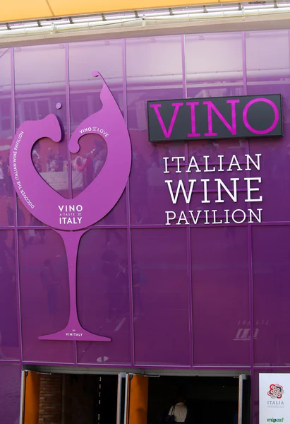 米兰，意大利 2015 年 9 月 8 日。米兰世博会。意大利葡萄酒 Pa — 图库照片