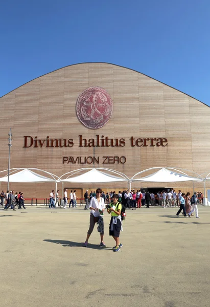 Milão, Itália - 8 de setembro de 2015. Expo Milano. Pavilhão Zero — Fotografia de Stock