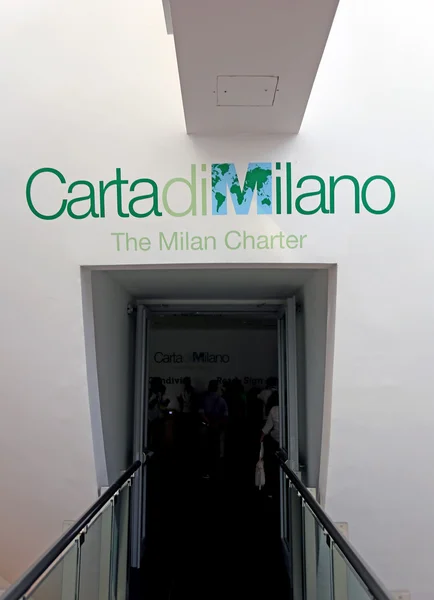 Milan, Italie - 8 septembre 2015. EXPO MILANO 2015. Pavillon o — Photo