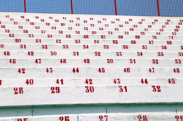 Bleachers in a modern stadium before the sporting event — Stock Photo, Image