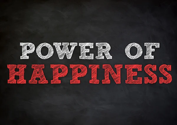 행복의 힘 — 스톡 사진